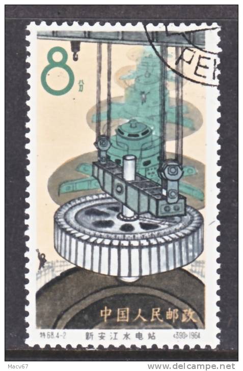 PRC 807  (o) - Used Stamps