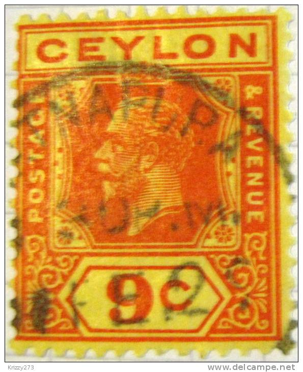 Ceylon 1912 King George V 9c - Used - Ceylan (...-1947)