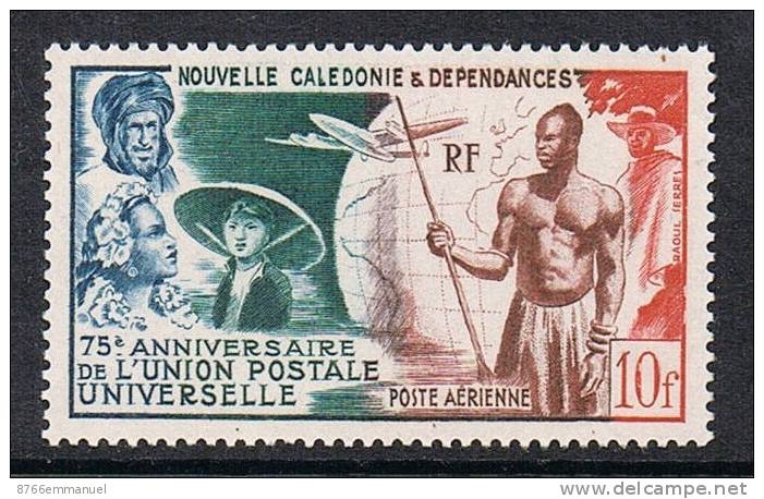 NOUVELLE-CALEDONIE AERIEN N°64 N* - Unused Stamps