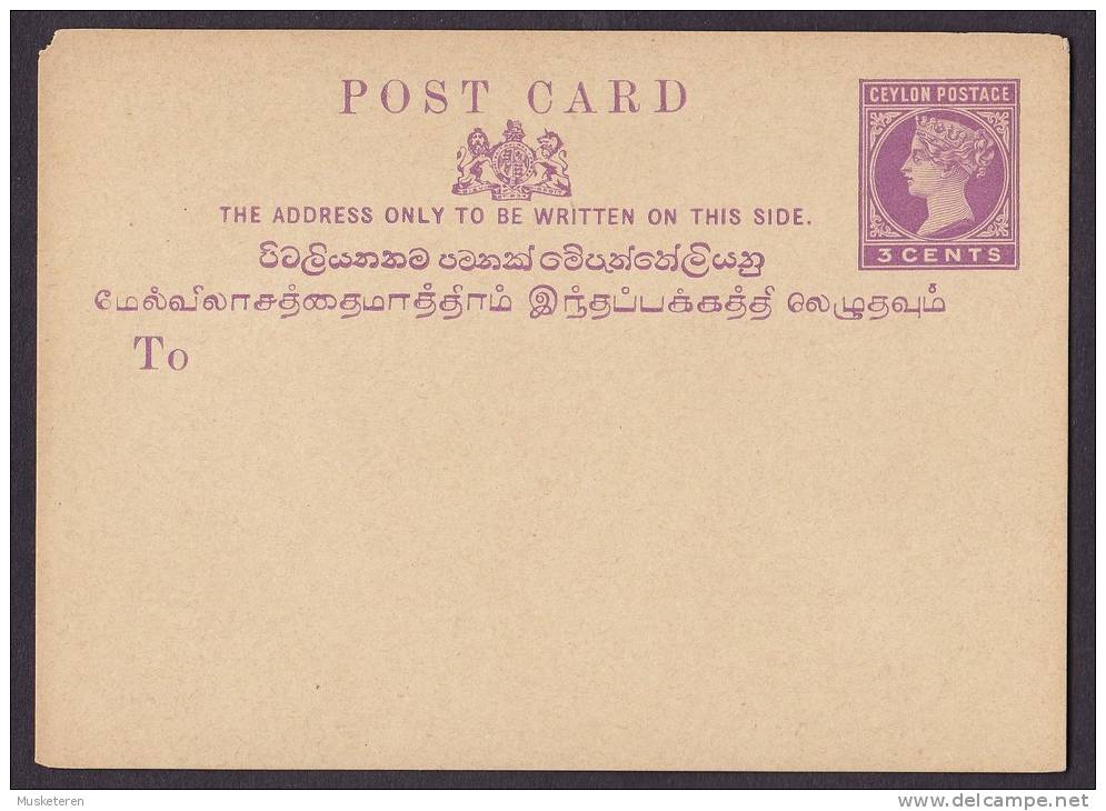 Ceylon Postal Stationery Ganzsache Entier 3 C Purple Queen Victoria Unused - Ceylon (...-1947)