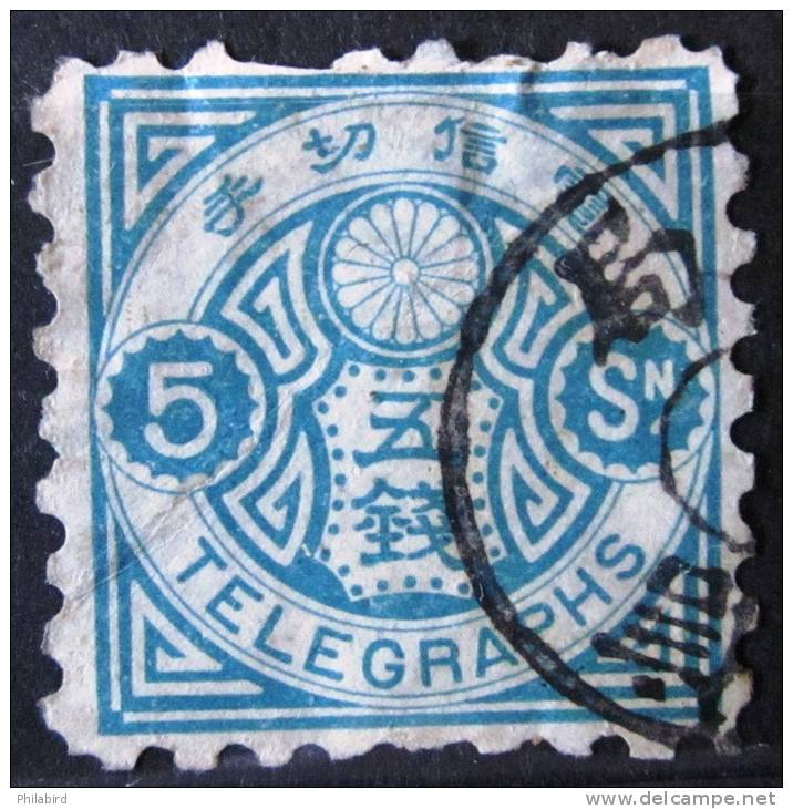 JAPON           TELEGRAPHE  5           OBLITERE - Telegraph Stamps