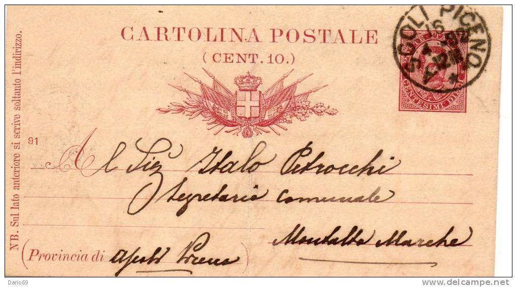 1892   Lettera Con Annullo Ascoli Piceno - Entero Postal