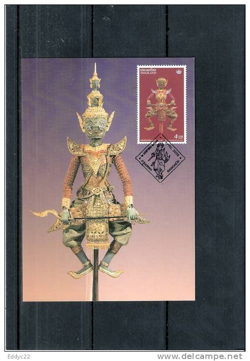 CM Thailande 2002 - Marionnette Thai (à Voir) - Marionnettes