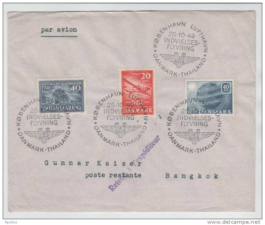 Denmark First SAS Flight Copenhagen -Thailand 26-10-1949 - Covers & Documents