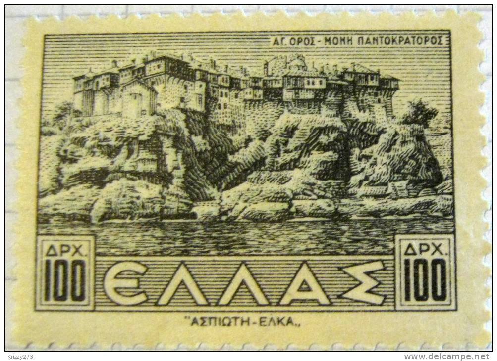 Greece 1942 Monastery On Mount Athos 100d - Unused - Unused Stamps