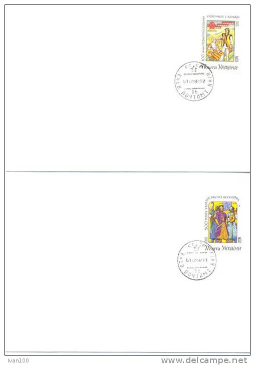 1992. Ukrainien Kozaks &  Diaspora In Canada, 2 Covers With Fisrt Day Of Issue Postmarks, Mint/** - Ukraine