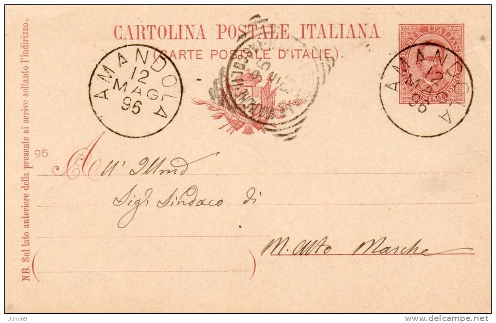 1896 Cartolina  Con Annullo Amandola Ascoli - Entiers Postaux