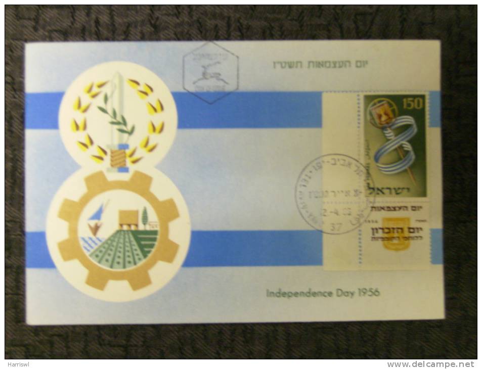 ISRAEL MAXIMUM CARD 1956 INDEPENDANCE DAY - Cartes-maximum