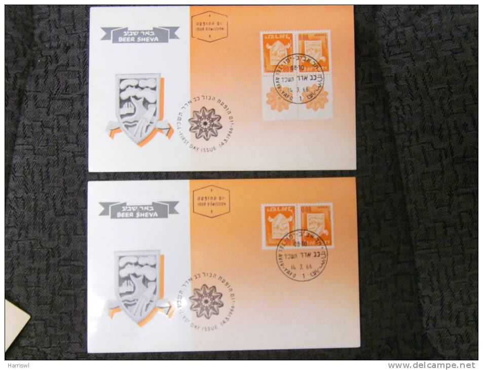 ISRAEL MAXIMUM CARD 1966 BEER SHEVA TETE BECHE ETC 5  PHILA CARDS - Tarjetas – Máxima