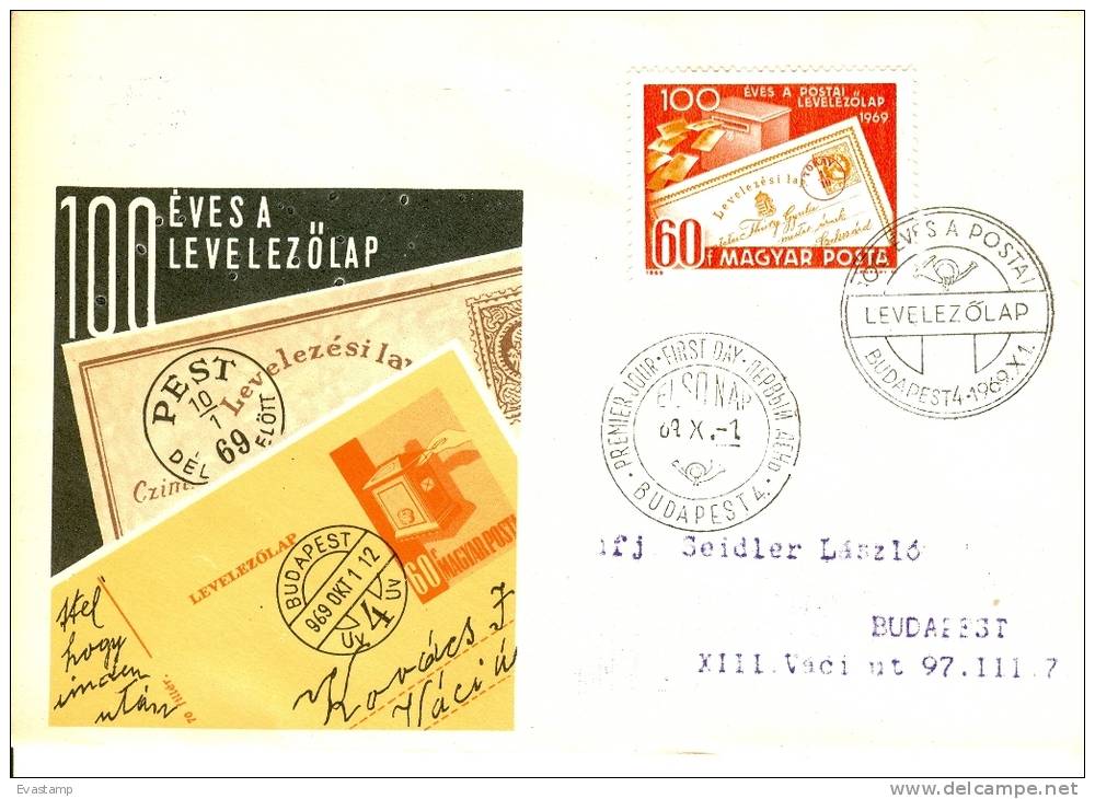 HUNGARY - 1969. FDC - Centenary Of The Picture Postcard Mi:2543. - FDC
