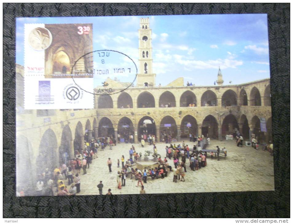 ISRAEL MAXIMUM CARD 2007 UNESCO TEL AVIV MASSADA  AKKO PALPHOT SET - Tarjetas – Máxima