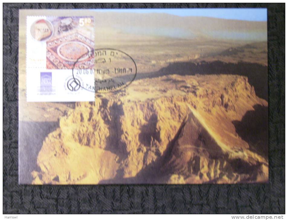 ISRAEL MAXIMUM CARD 2007 UNESCO TEL AVIV MASSADA  AKKO PALPHOT SET - Tarjetas – Máxima