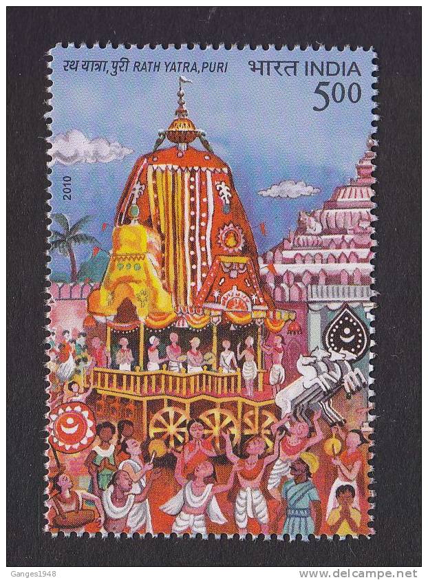 RATHAYATRA  LORD JAGANNATH OF PURI FESTIWAL 2010 # 16912 S India Indien  Inde - Neufs