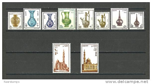 Egypt - 1989- 92 - ( Definitive Issue - Islamic Art ) - ( The Nile Post's Description ) - MNH (**) - Egittologia