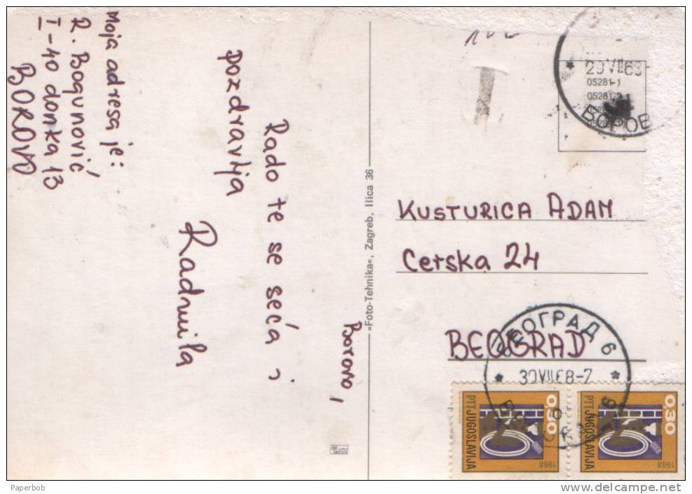 PPC WITHOUT FRANKING AT DEPARTURE AND PAIR OF DEFINITIVES AS PORTO - Brieven En Documenten