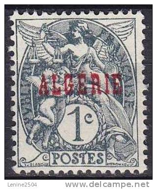 1924-25 N° 02** Luxe - Neufs