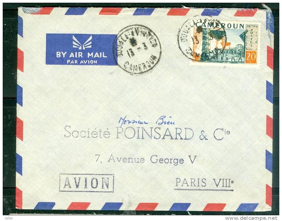 Lettre  De Douala ( Cameroun ) Pour Paris - Phi9509 - Cameroon (1960-...)