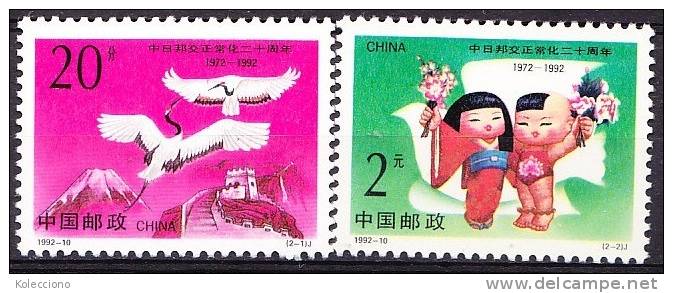 China 1992 Yvert 3130 / 31, 20th Ann. Normalization Of Relationship China - Japan, MNH - Neufs