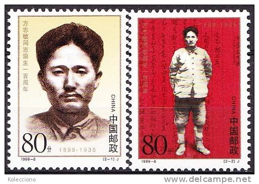 China 1999 Yvert 3683 / 84, Centenary Of The Birth Of Fang Zhimin, MNH - Unused Stamps
