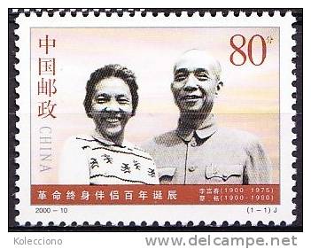 China 2000 Yvert 3805, Centenary Birth Of Li Fuchun And His Wife Cai Chang, MNH - Neufs