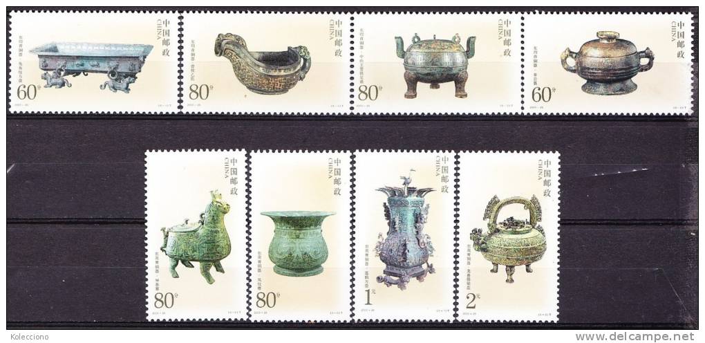China 2003 Yvert 4135 / 42, Ancient Art, Bronce Containers Zhou Dynasty, MNH - Ongebruikt