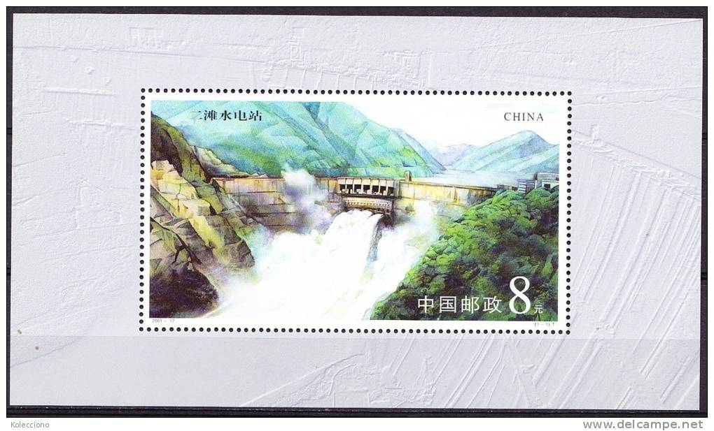 China 2001 Yvert BF 115, Hydro Electrical Dam, Miniature Sheet MNH - Ongebruikt