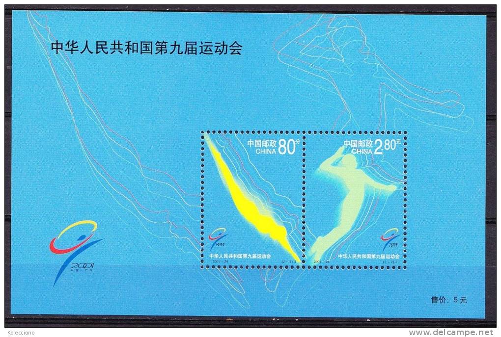 China 2001 Yvert BF 117, National Games, Miniature Sheet MNH - Ongebruikt