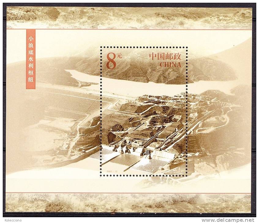 China 2002 Yvert BF 121, Dam Over Huanghe, Miniature Sheet MNH - Unused Stamps