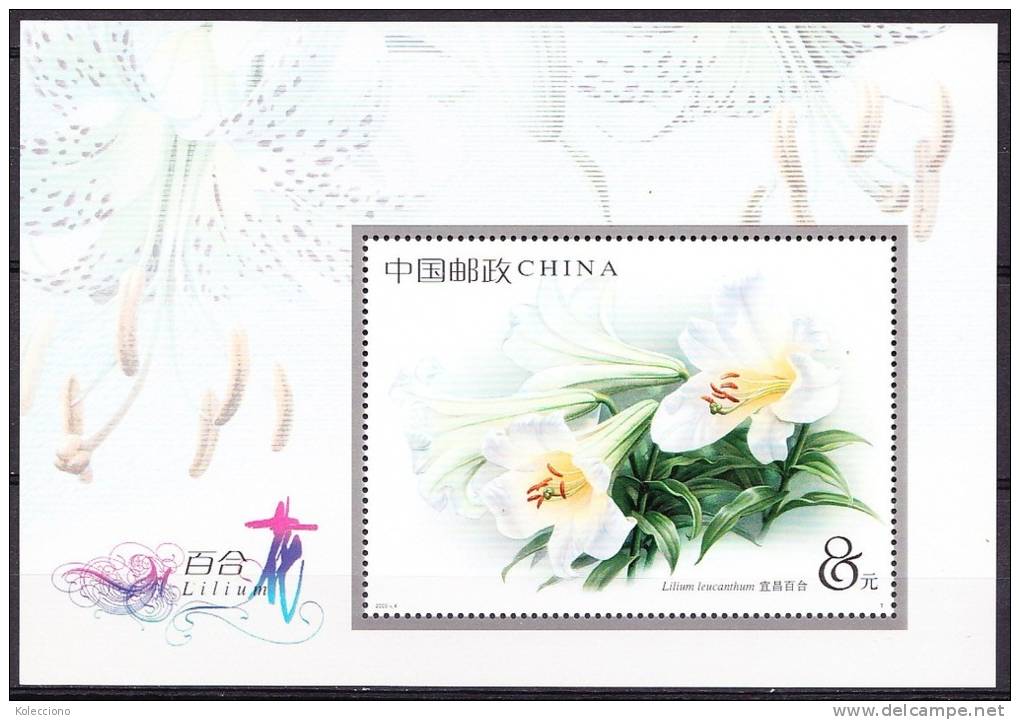 China 2003 Yvert BF 124, Flora, Lily Flower, Miniature Sheet MNH - Unused Stamps