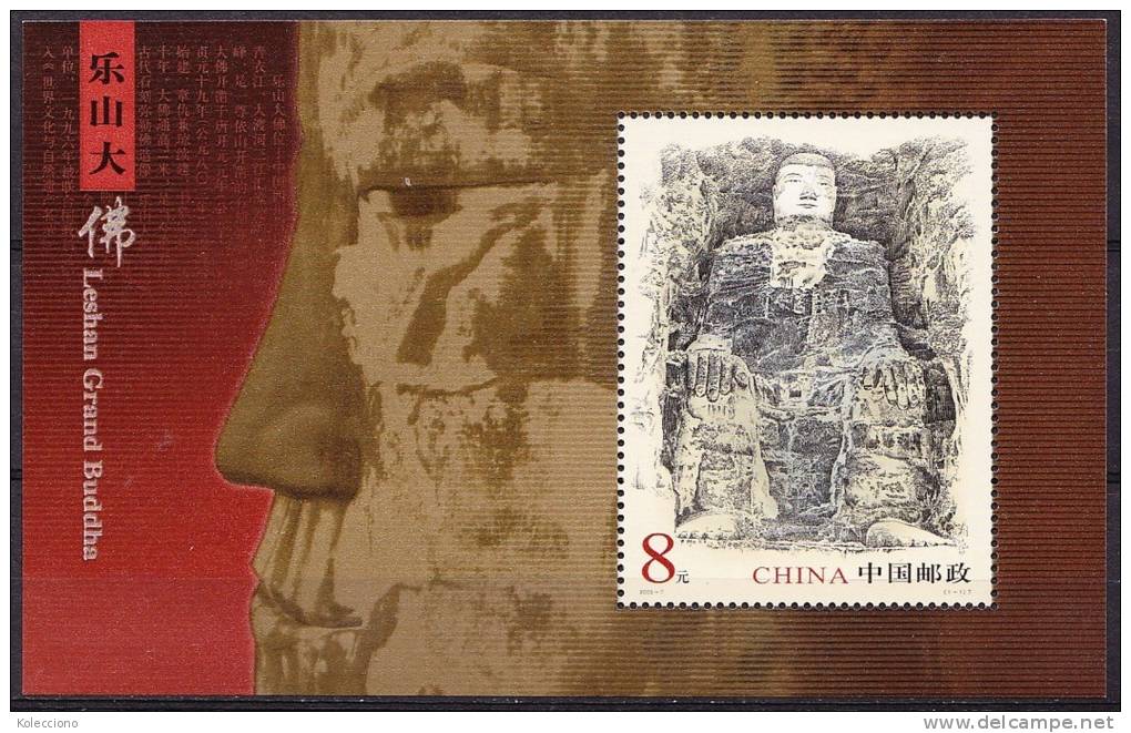 China 2003 Yvert BF 125, The Great Leshan Buddha, Miniature Sheet MNH - Unused Stamps