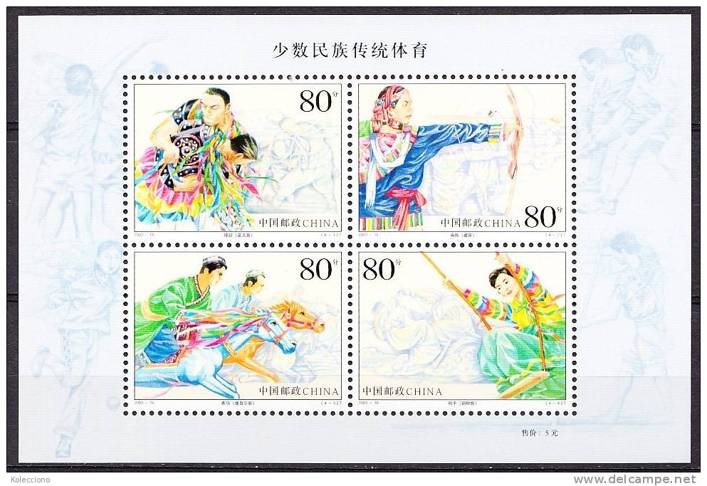 China 2003 Yvert BF 128, 7th Traditional Games, Miniature Sheet MNH - Unused Stamps