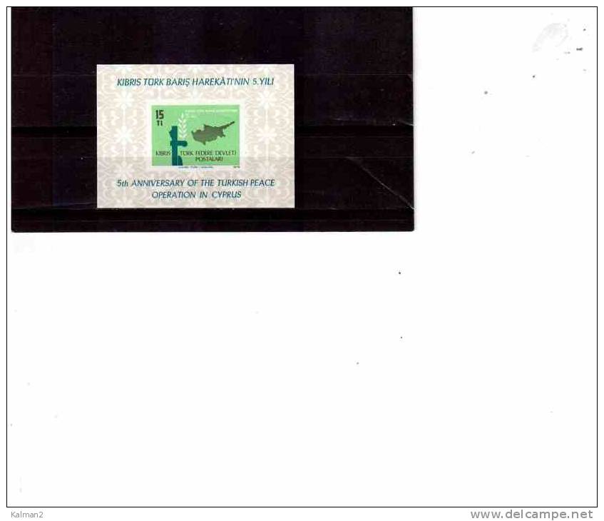 BF130   -   CIPRO TURCA     -    MINT**  BLOCK   CAT. UNIFICATO  NR. 1 - Unused Stamps