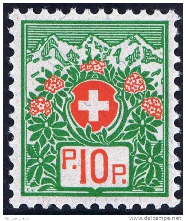 Schweiz Portofreiheit 1927 Zu#12B * Falz Ohne Kontrollnummer - Portofreiheit