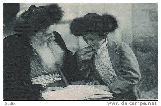 JERUSALEM 41 EXAMINING HIS GREAT GRANDSON IN A BIBLE LESSON   1921 - Judaisme