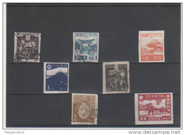 JAPON LOT DE 7 TIMBRES NON DENTELES NEUFS ET OBL. - Collections, Lots & Séries