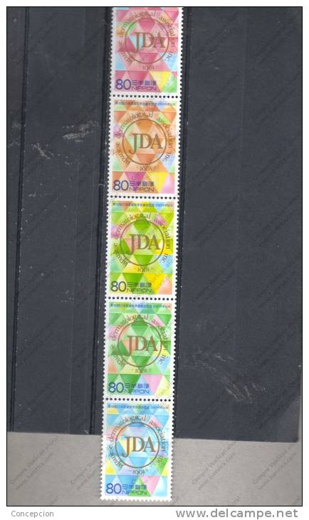 JAPON Nº  3024/24 - Unused Stamps