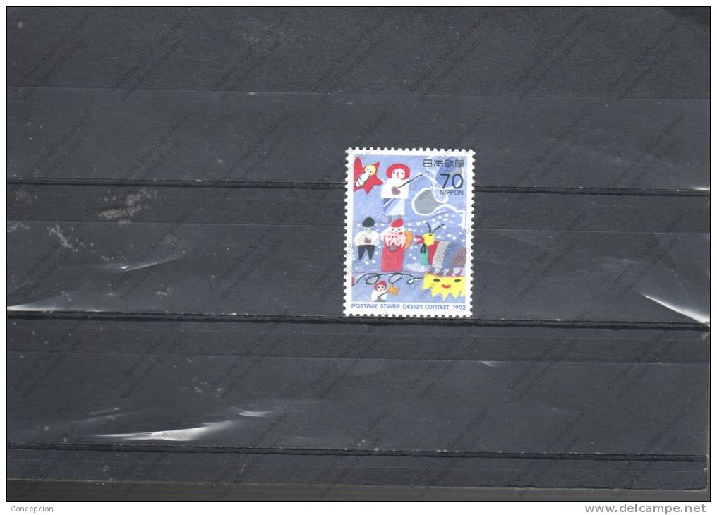 JAPON  Nº   2009 - Unused Stamps