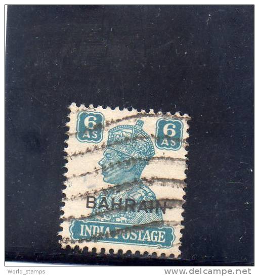 BAHRAIN 1942-45 O - Bahreïn (...-1965)