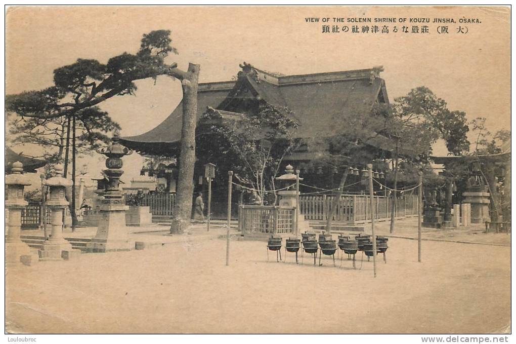 OSAKA VIEW OF THE  SOLEMN SHRINE OF KOUZU JINSHA - Osaka