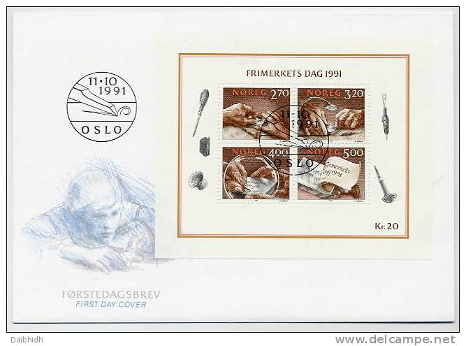 NORWAY 1991 Stamp Day: Engraving Block On FDC.  Michel Block 15 - FDC