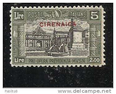 CIRENAICA 1929 MILIZIA II L. 5 + 2  MNH - Cirenaica