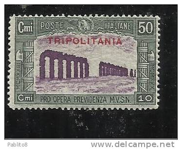 TRIPOLITANIA 1930 MILIZIA III 50c + 10c MNH - Tripolitaine
