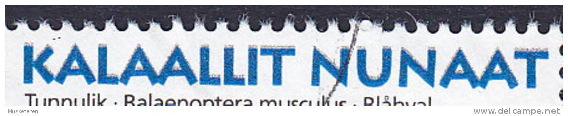 Greenland 1997 Mi. 305 Y, 5.00 Kr Grönländische Wale Blauwal Blue Whale ERROR Variety Double Printing Text (3 Scans) - Oblitérés