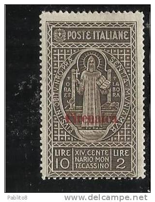 CIRENAICA 1929 MONTECASSINO L. 10 + 2  MNH - Cirenaica