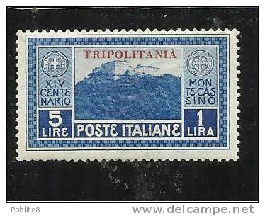 TRIPOLITANIA 1929 MONTECASSINO L. 5 + 1  MNH - Tripolitania