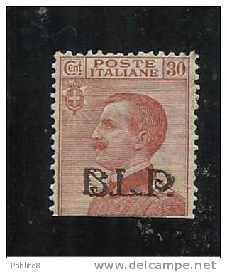 ITALY KINGDOM ITALIA REGNO 1923 BLP 30 CENTESIMI MNH NON DENTELLATO IN BASSO - Francobolli Per Buste Pubblicitarie (BLP)