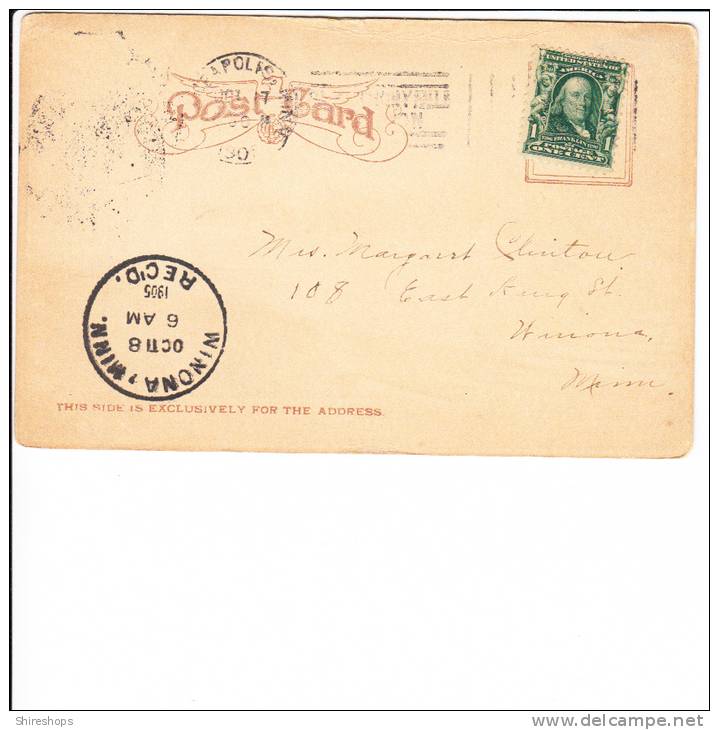 Boat Loading At Como Park St Paul Minnisota Postmark 1905 Recieved Stamp Winona - St Paul