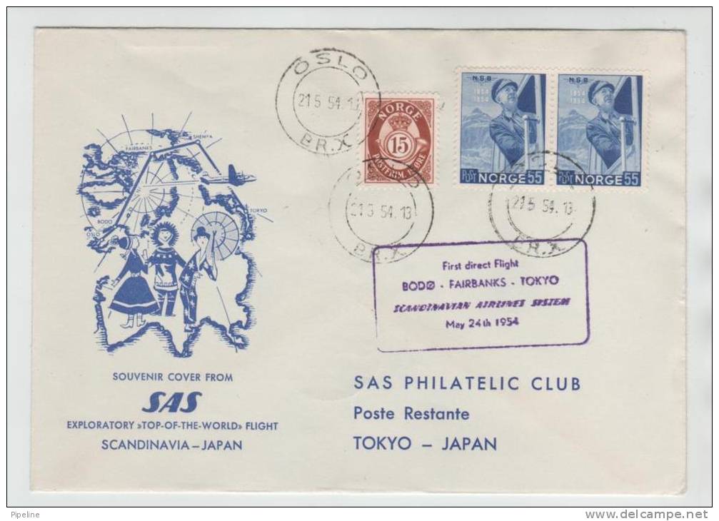 Norway First SAS Flight Oslo - Bodö - Fairbanks - Tokyo 24-5-1954 - Cartas & Documentos