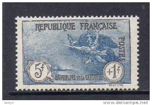 France, Yv T 232 Année 1926-27 Orphélins, Neufs,cote 300,00 Euro à 30 %, Voir Scan - Unused Stamps