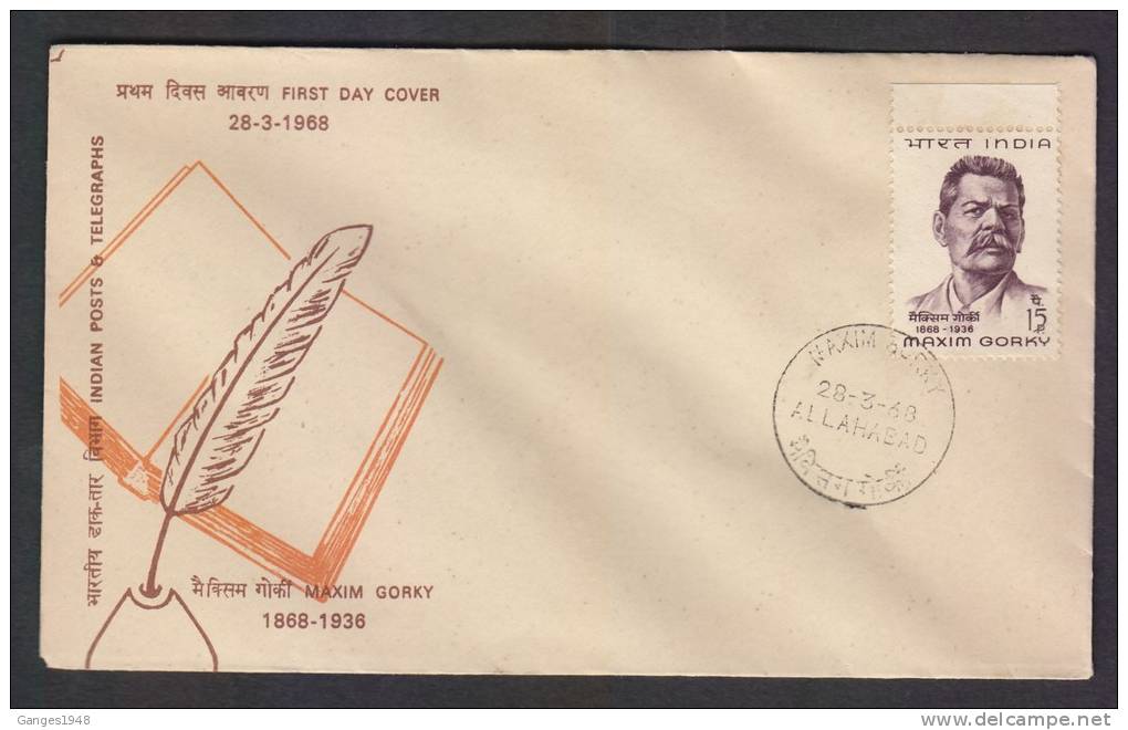 India 1968  MAXIM GORKY   ALLAHABAD FDC # 22669 Indien Inde - Lénine